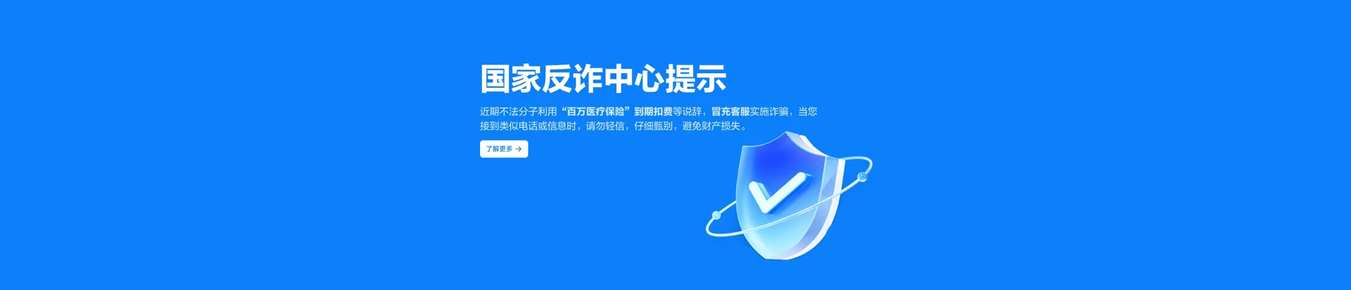 叙永县移动宽带