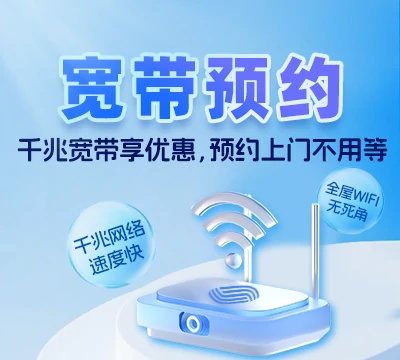 叙永县白腊苗族乡
