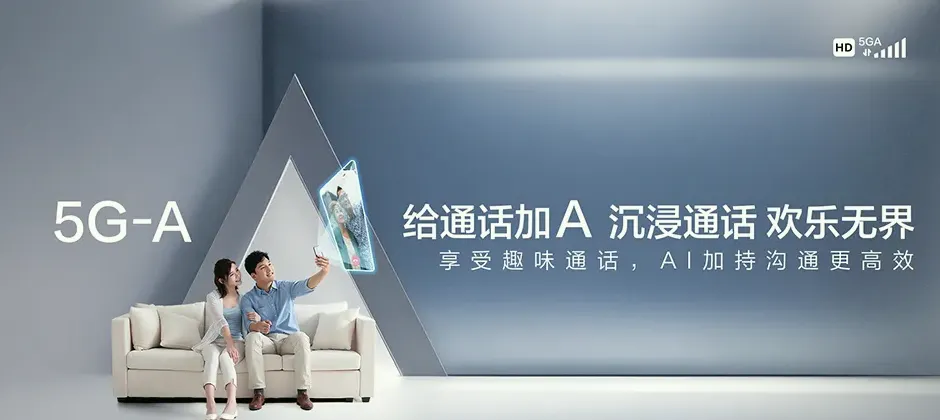 叙永县宽带新装 移动宽带