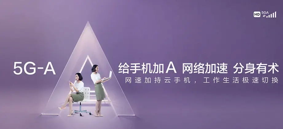 叙永县叙永县石厢子彝族乡 移动宽带