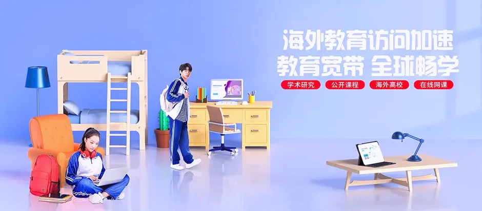 叙永县叙永县两河镇 移动宽带